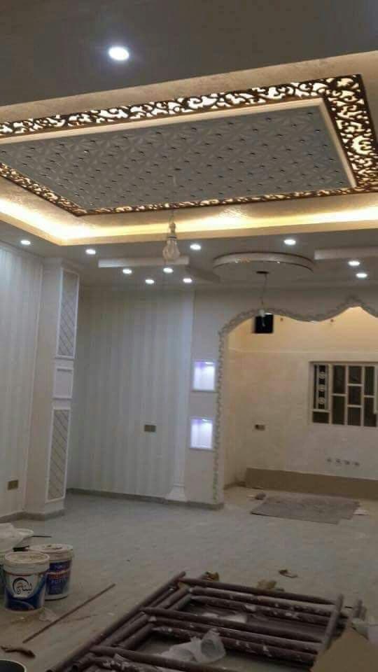 Ornate Hallway Ceiling